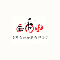 寧夏金島食品有限公司