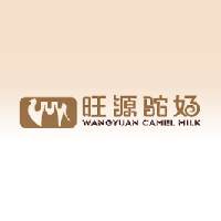 新疆旺源駝奶實業(yè)有限公司