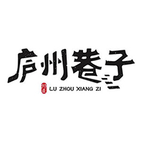 安徽廬州巷子電子商務有限公司