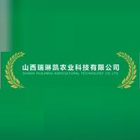 山西瑞琳凱農業科技有限公司