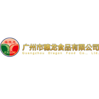 廣州市穗龍食品有限公司