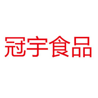 菏澤市牡丹區冠宇食品有限公司