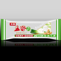 湖北五谷王食品實業有限公司
