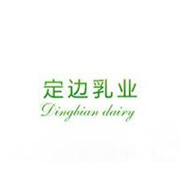 陜西省定邊縣乳品實業有限公司