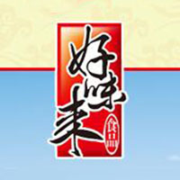 廣東好味來食品有限公司