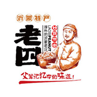 臨沂市怡達食品有限公司