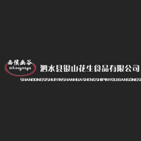 山東泗水銀山花生食品有限公司