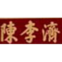 廣州至葆國際貿易有限公司
