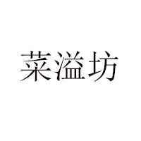 漳州市恒新食品有限公司