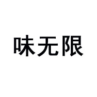 青島成華食品有限公司