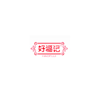 愛苗生物科技有限公司