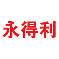 福建永得利食品有限公司