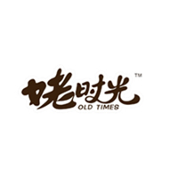 浙江老時(shí)光食品有限公司
