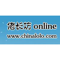 吉林佬長坊食品工業有限公司