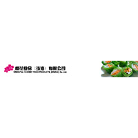 櫻花食品（珠海）有限公司
